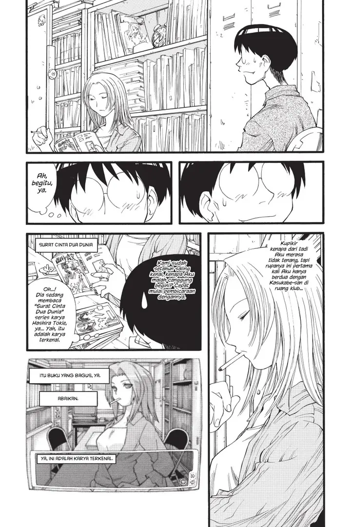 image-komik-genshiken-the-society-for-the-study-of-modern-visual-culture-chapter-14-3/26