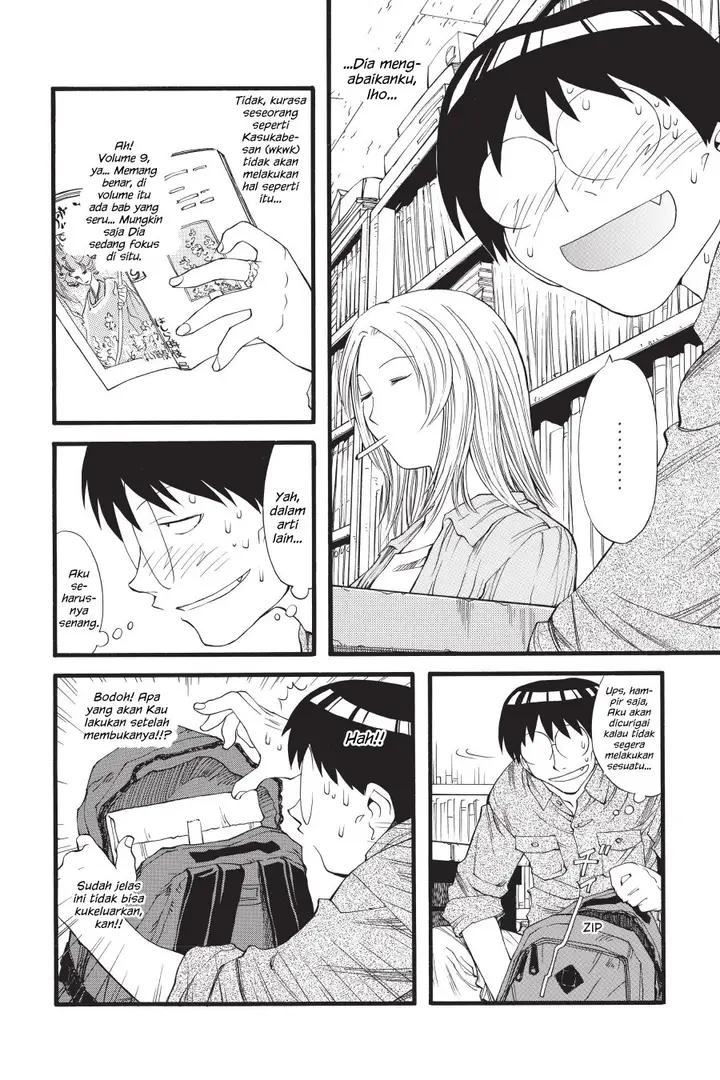image-komik-genshiken-the-society-for-the-study-of-modern-visual-culture-chapter-14-5/26