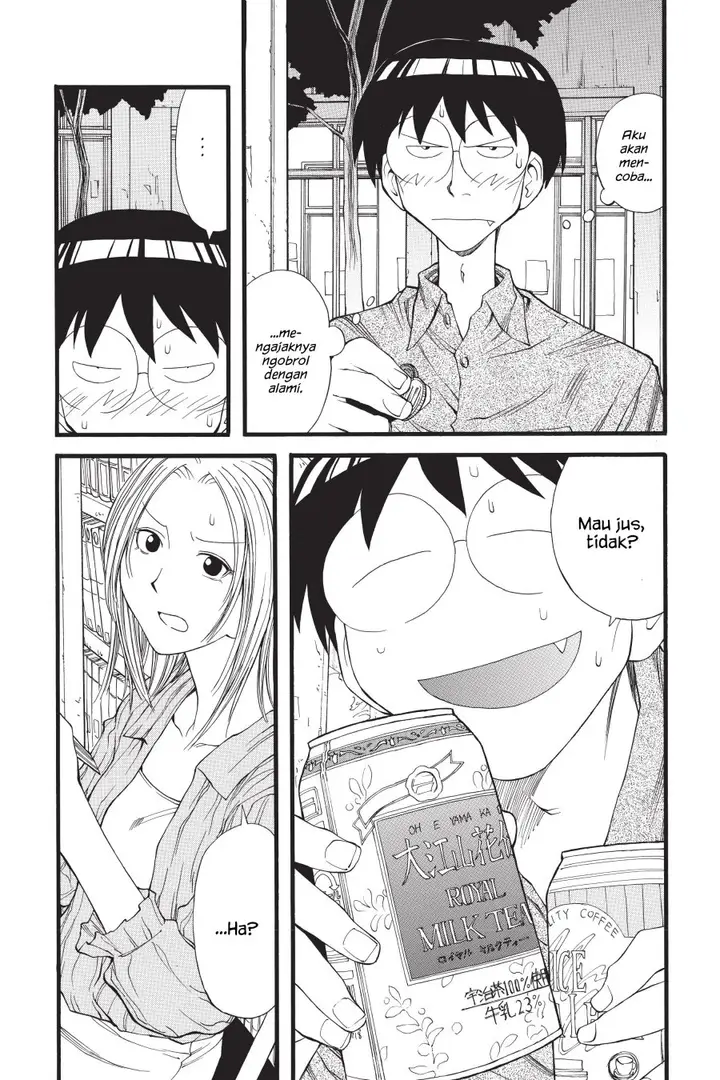 image-komik-genshiken-the-society-for-the-study-of-modern-visual-culture-chapter-14-8/26