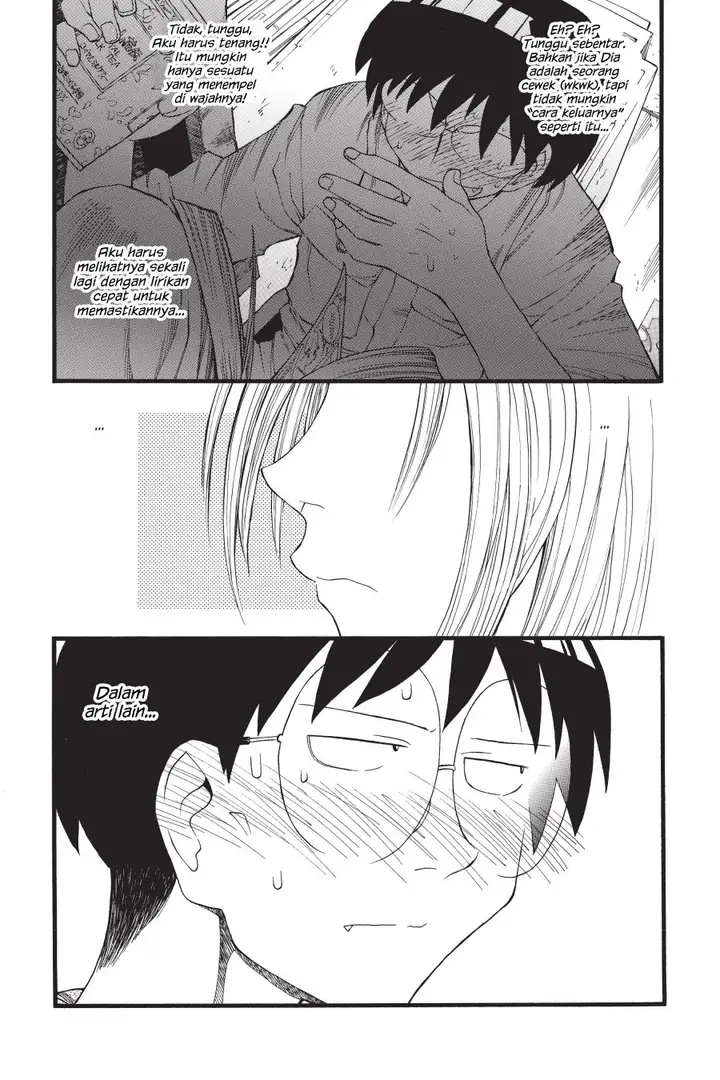 image-komik-genshiken-the-society-for-the-study-of-modern-visual-culture-chapter-14-12/26