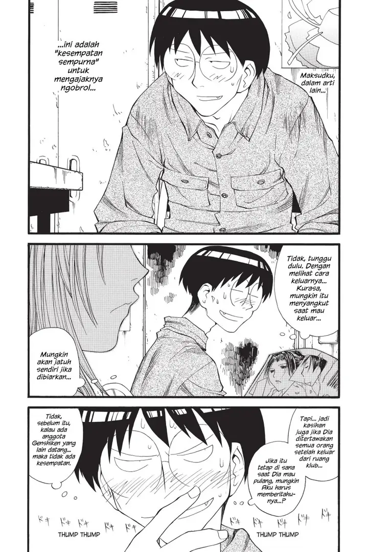 image-komik-genshiken-the-society-for-the-study-of-modern-visual-culture-chapter-14-13/26