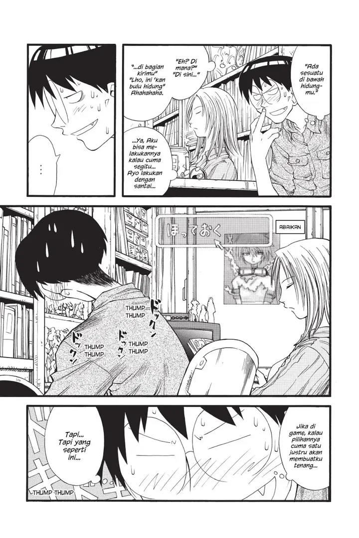 image-komik-genshiken-the-society-for-the-study-of-modern-visual-culture-chapter-14-14/26