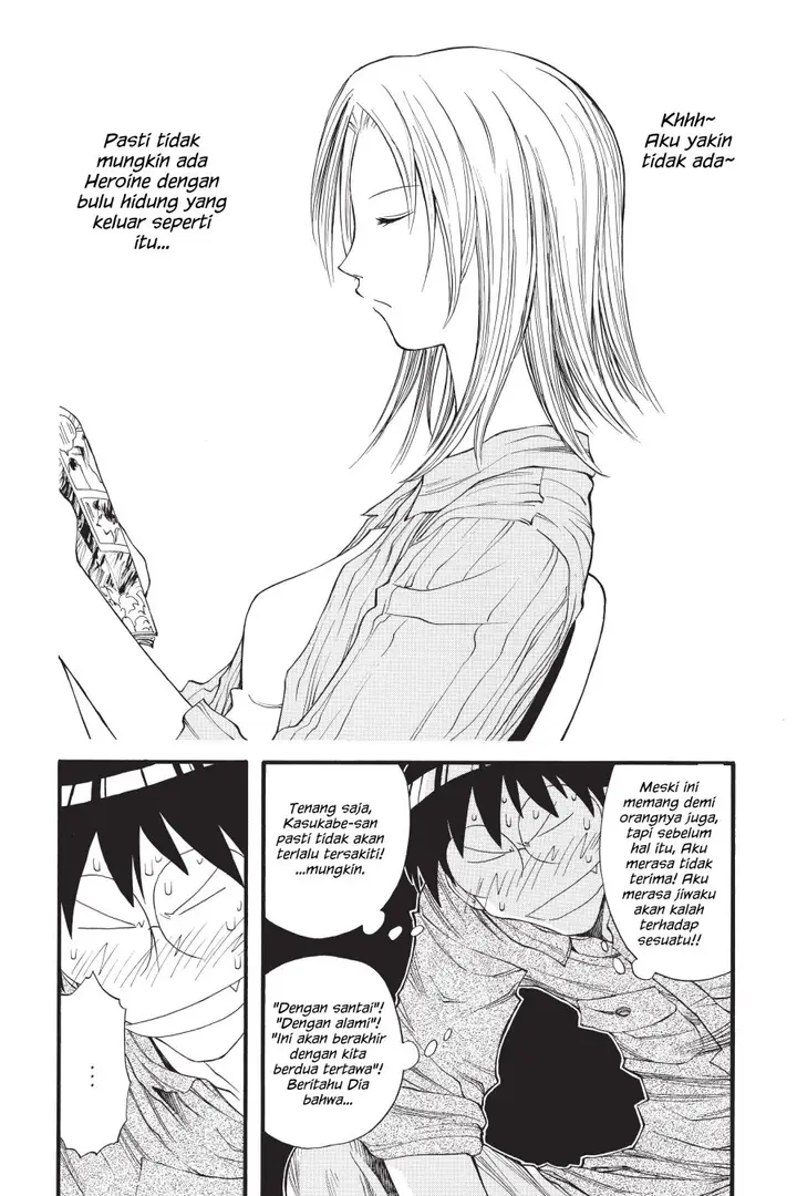 image-komik-genshiken-the-society-for-the-study-of-modern-visual-culture-chapter-14-15/26