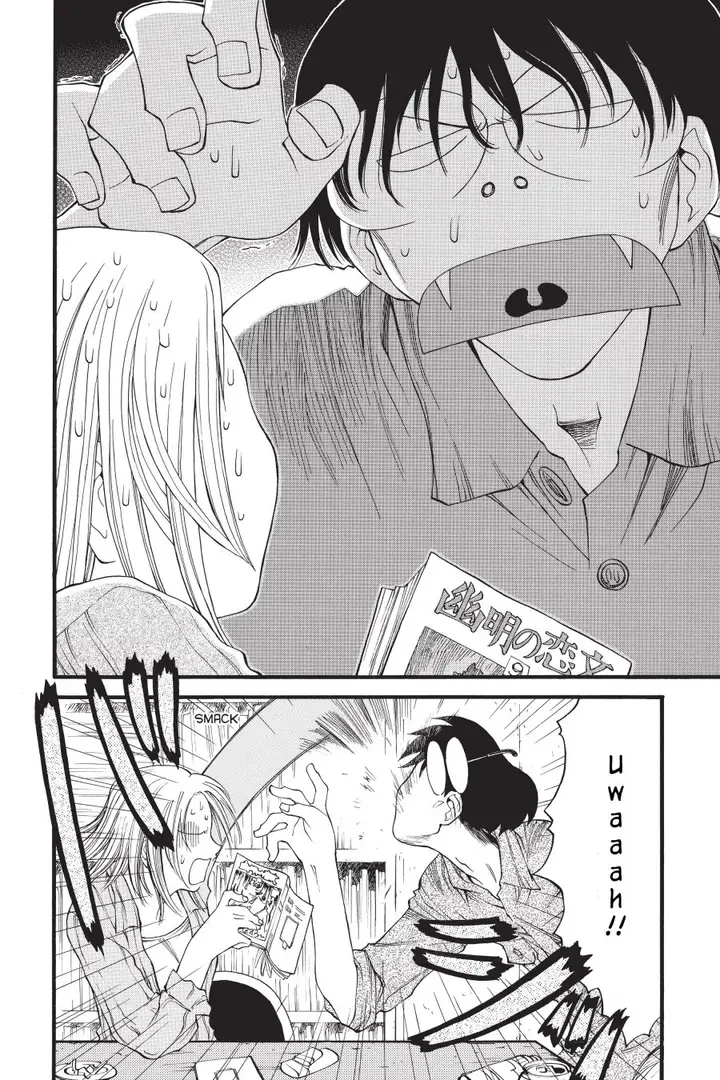 image-komik-genshiken-the-society-for-the-study-of-modern-visual-culture-chapter-14-17/26