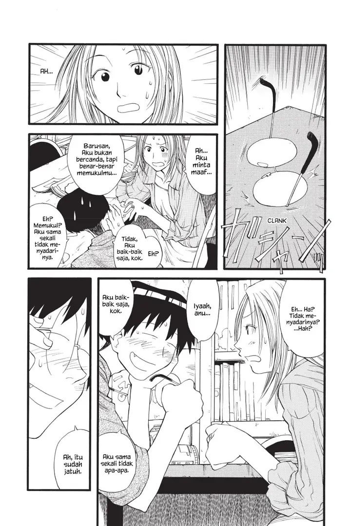image-komik-genshiken-the-society-for-the-study-of-modern-visual-culture-chapter-14-18/26