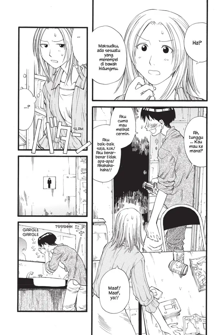 image-komik-genshiken-the-society-for-the-study-of-modern-visual-culture-chapter-14-19/26