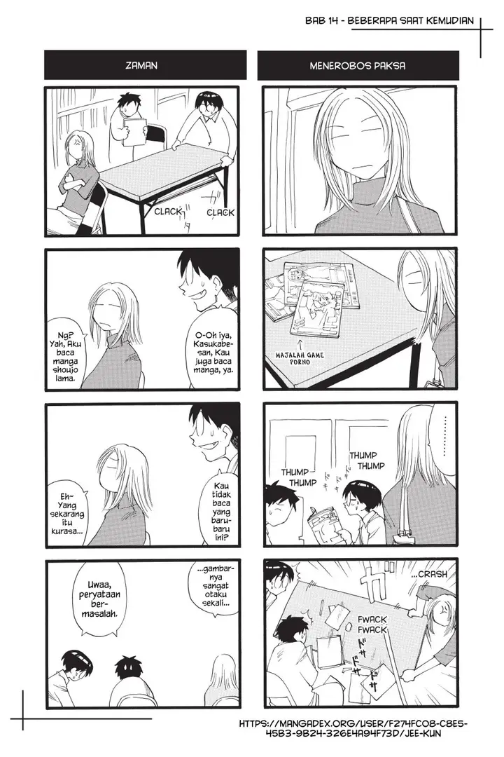 image-komik-genshiken-the-society-for-the-study-of-modern-visual-culture-chapter-14-25/26