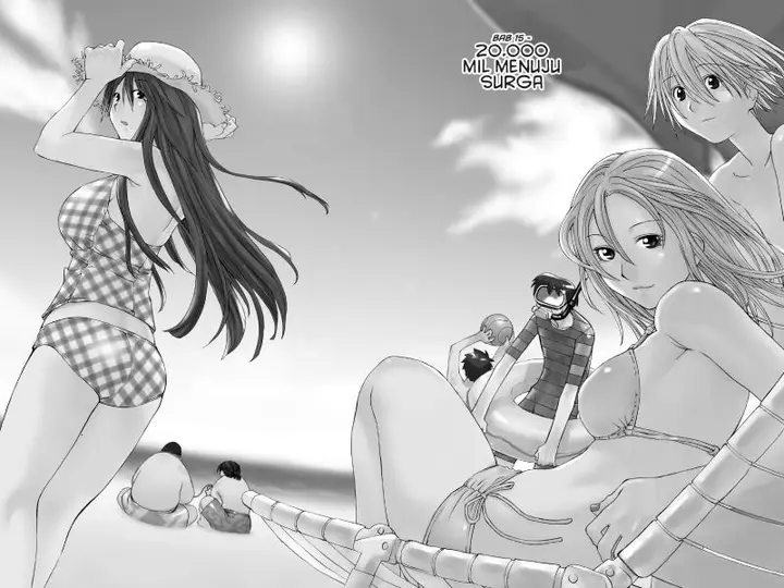 image-komik-genshiken-the-society-for-the-study-of-modern-visual-culture-chapter-15-1/29