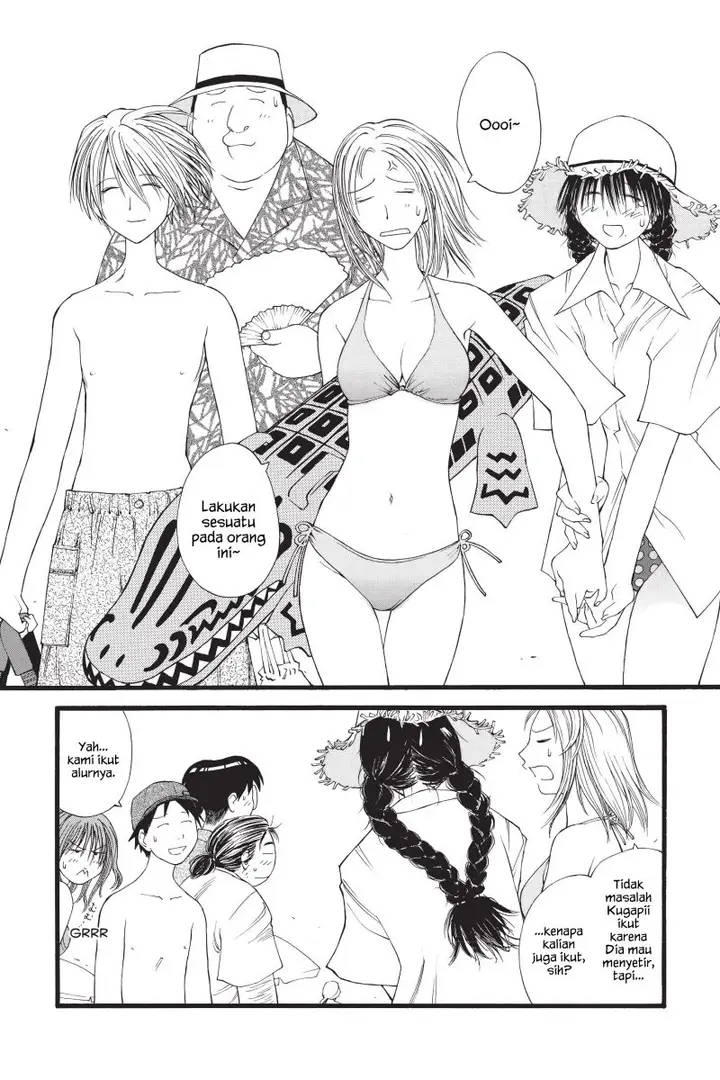 image-komik-genshiken-the-society-for-the-study-of-modern-visual-culture-chapter-15-4/29