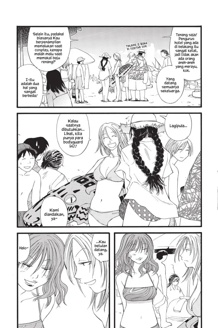 image-komik-genshiken-the-society-for-the-study-of-modern-visual-culture-chapter-15-5/29