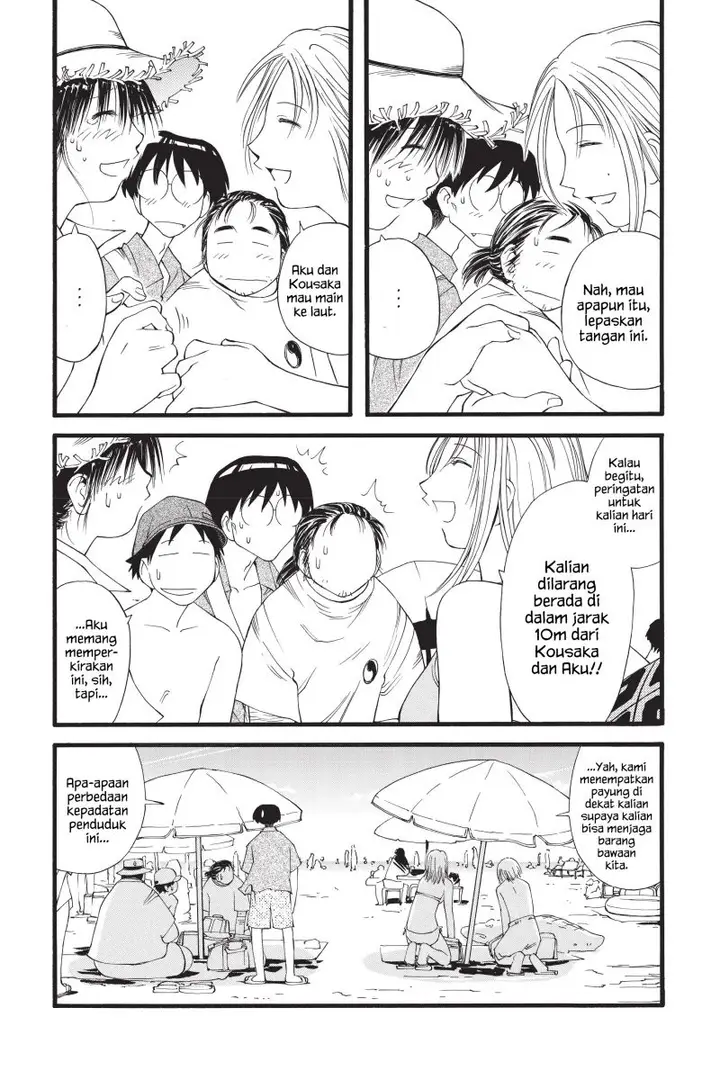 image-komik-genshiken-the-society-for-the-study-of-modern-visual-culture-chapter-15-6/29