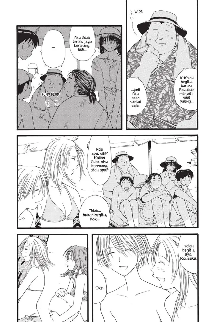 image-komik-genshiken-the-society-for-the-study-of-modern-visual-culture-chapter-15-7/29