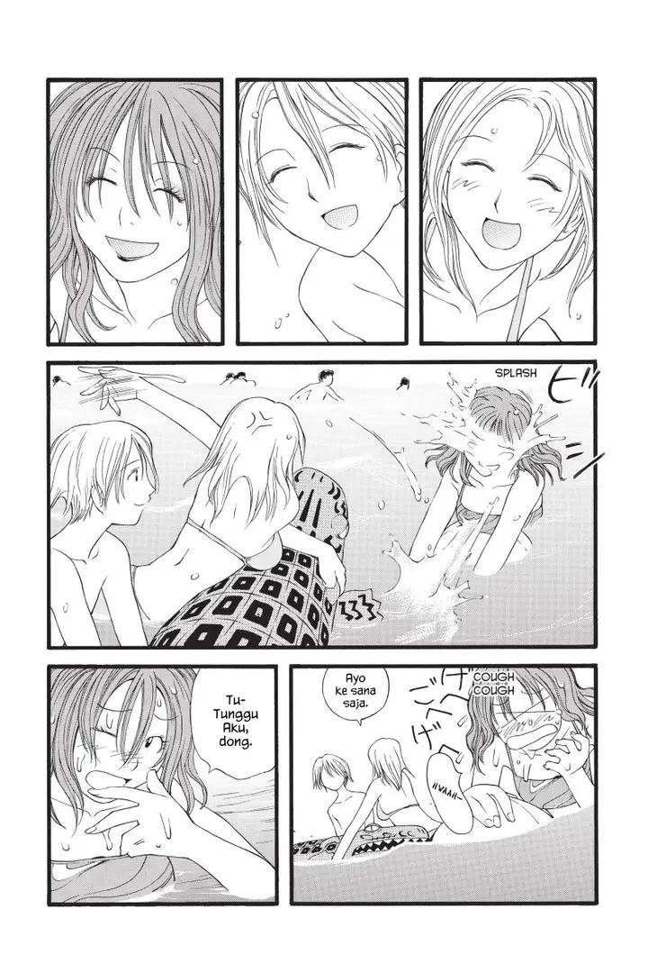 image-komik-genshiken-the-society-for-the-study-of-modern-visual-culture-chapter-15-9/29