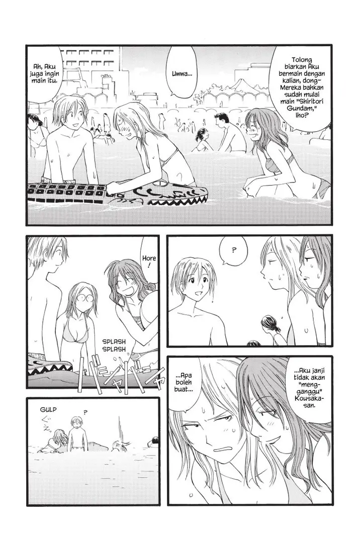 image-komik-genshiken-the-society-for-the-study-of-modern-visual-culture-chapter-15-10/29