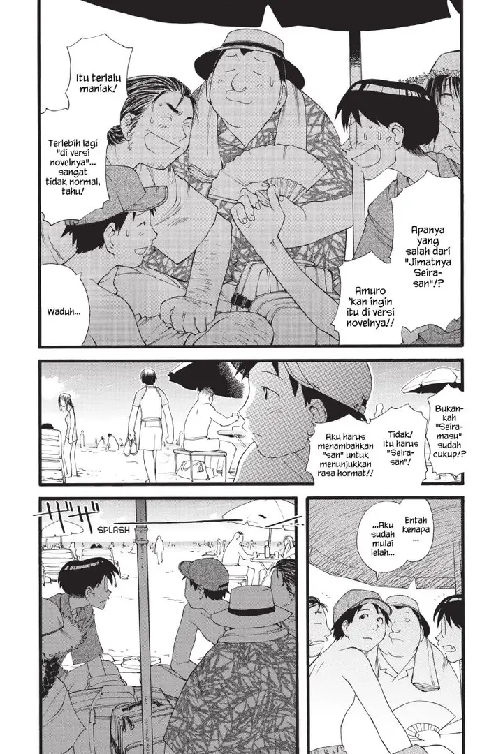 image-komik-genshiken-the-society-for-the-study-of-modern-visual-culture-chapter-15-11/29