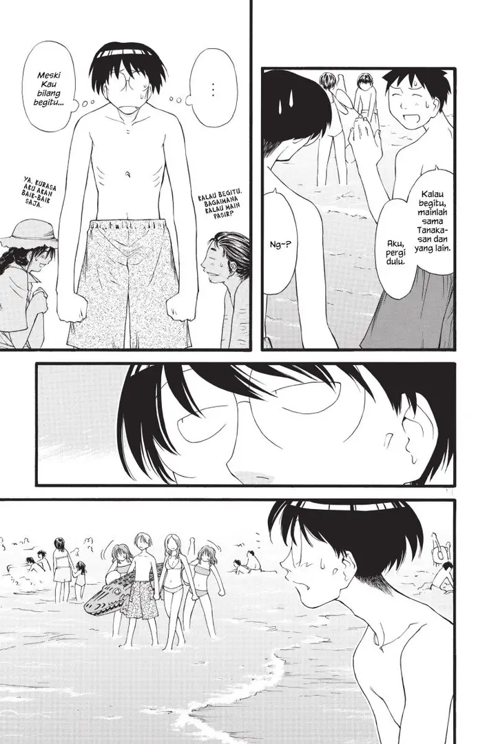 image-komik-genshiken-the-society-for-the-study-of-modern-visual-culture-chapter-15-15/29
