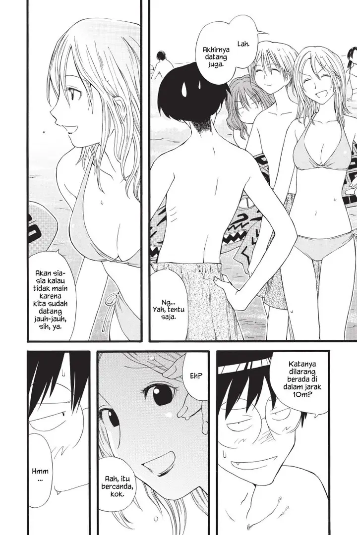 image-komik-genshiken-the-society-for-the-study-of-modern-visual-culture-chapter-15-16/29