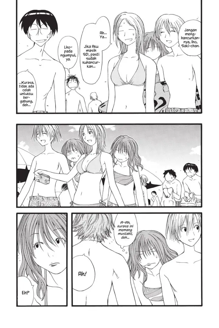 image-komik-genshiken-the-society-for-the-study-of-modern-visual-culture-chapter-15-18/29
