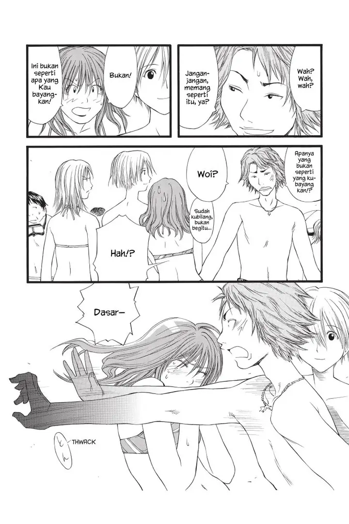 image-komik-genshiken-the-society-for-the-study-of-modern-visual-culture-chapter-15-20/29