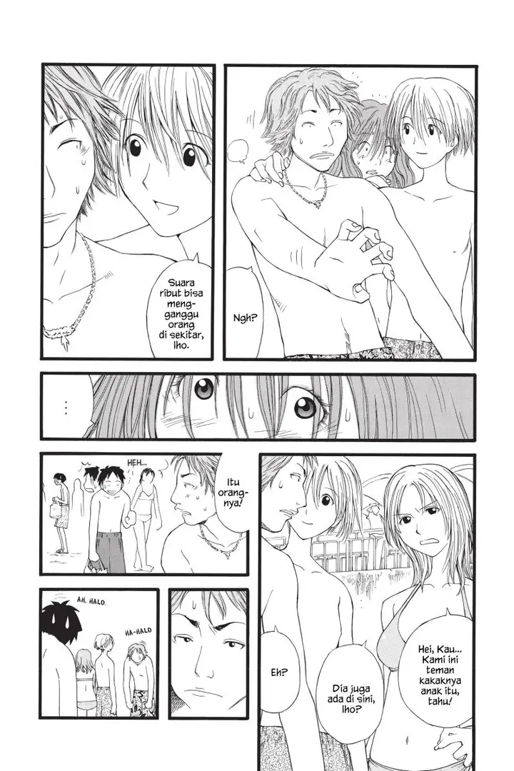 image-komik-genshiken-the-society-for-the-study-of-modern-visual-culture-chapter-15-21/29