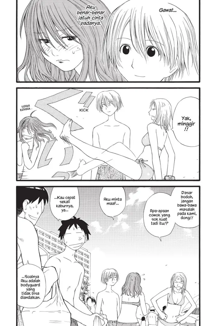 image-komik-genshiken-the-society-for-the-study-of-modern-visual-culture-chapter-15-23/29