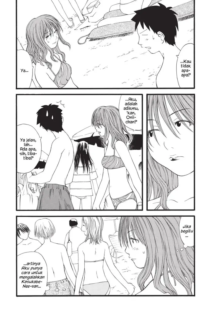 image-komik-genshiken-the-society-for-the-study-of-modern-visual-culture-chapter-15-24/29