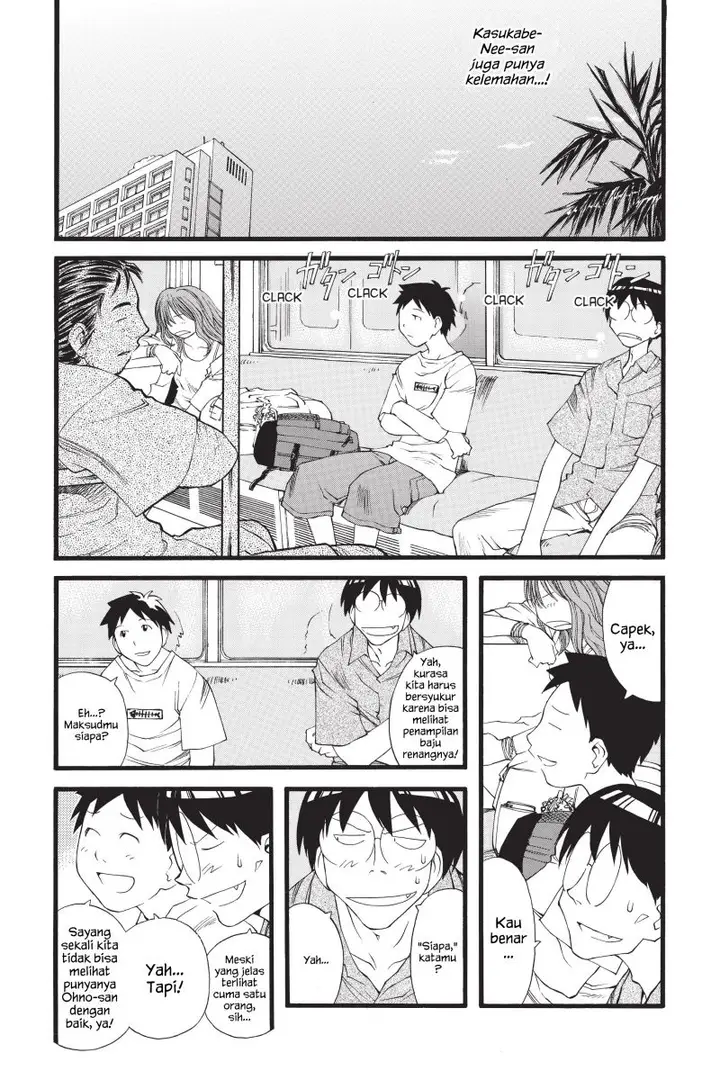 image-komik-genshiken-the-society-for-the-study-of-modern-visual-culture-chapter-15-25/29