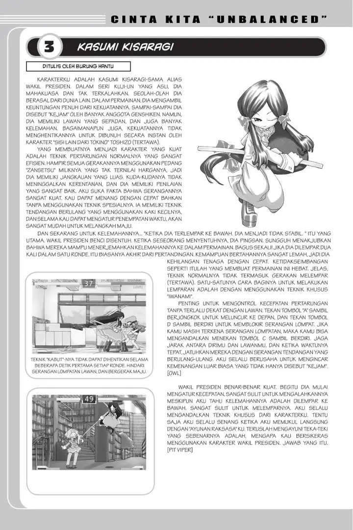 image-komik-genshiken-the-society-for-the-study-of-modern-visual-culture-chapter-15-27/29