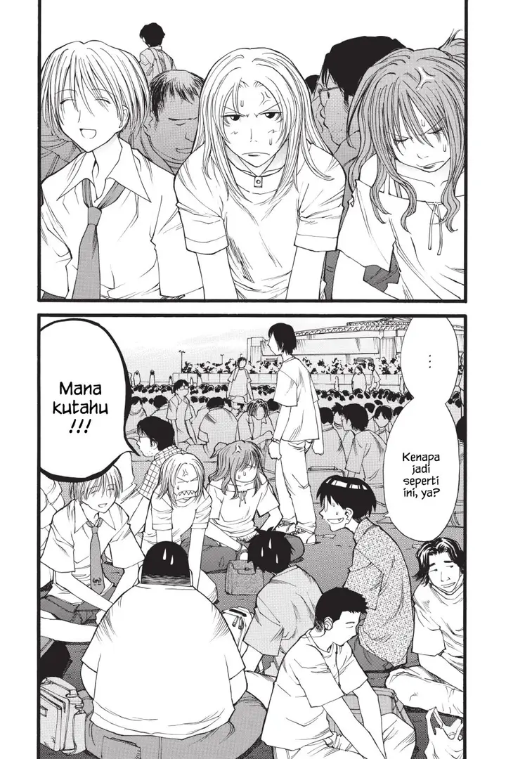 image-komik-genshiken-the-society-for-the-study-of-modern-visual-culture-chapter-16-1/26