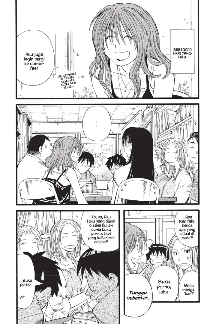 image-komik-genshiken-the-society-for-the-study-of-modern-visual-culture-chapter-16-2/26