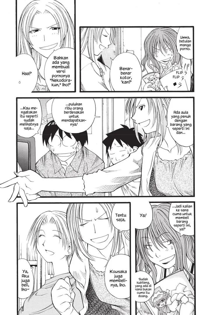 image-komik-genshiken-the-society-for-the-study-of-modern-visual-culture-chapter-16-4/26