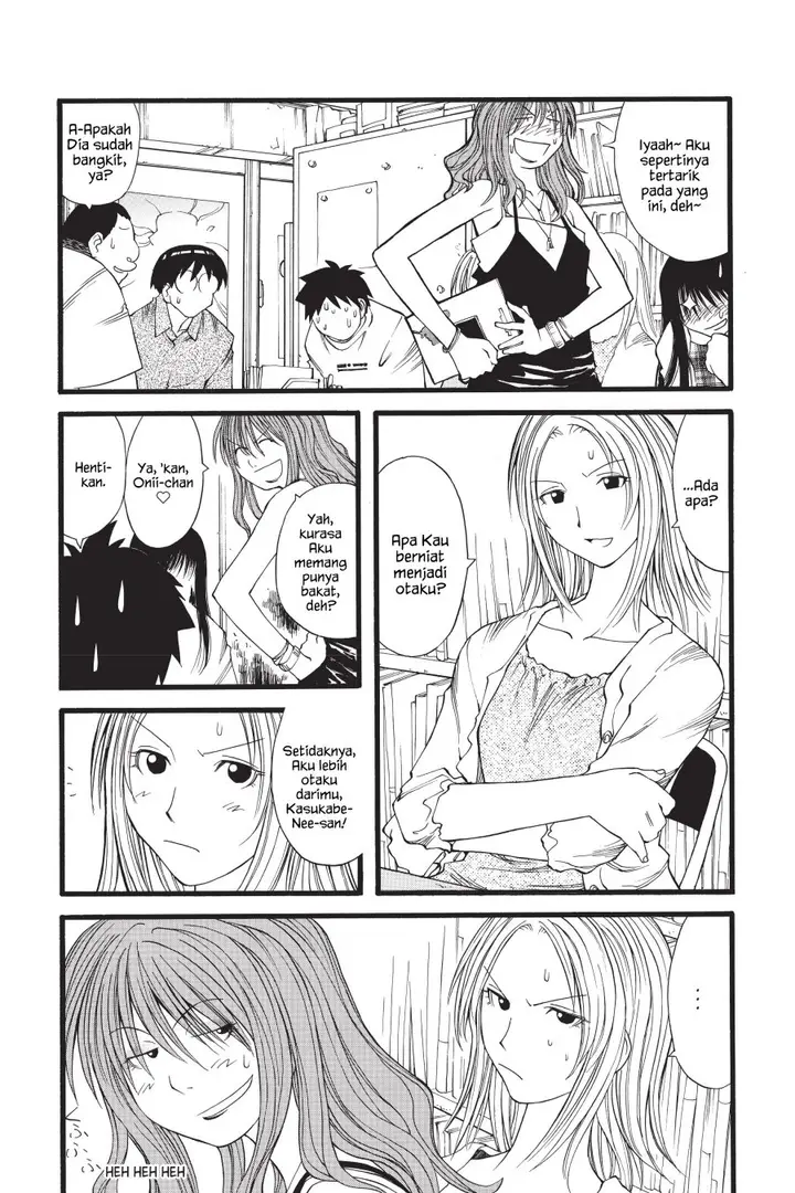 image-komik-genshiken-the-society-for-the-study-of-modern-visual-culture-chapter-16-6/26