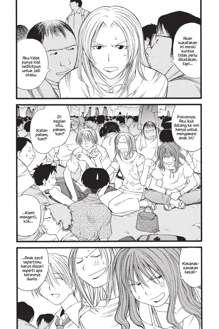 image-komik-genshiken-the-society-for-the-study-of-modern-visual-culture-chapter-16-7/26