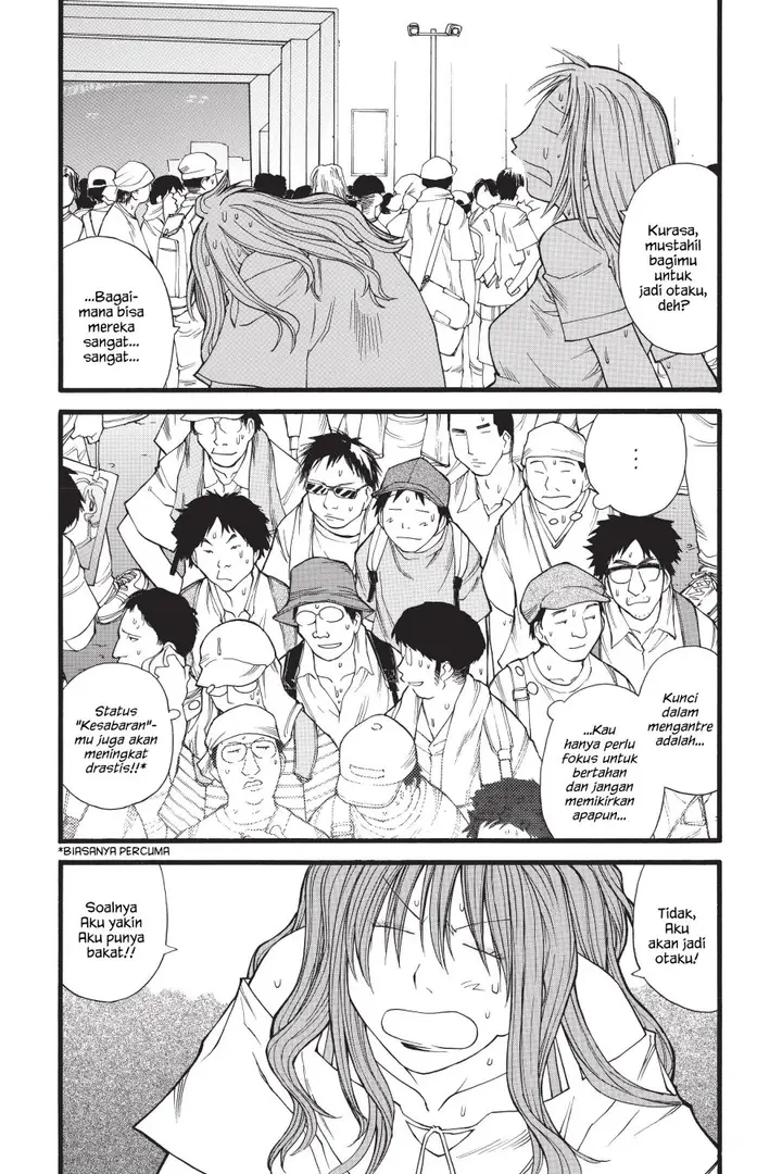 image-komik-genshiken-the-society-for-the-study-of-modern-visual-culture-chapter-16-13/26