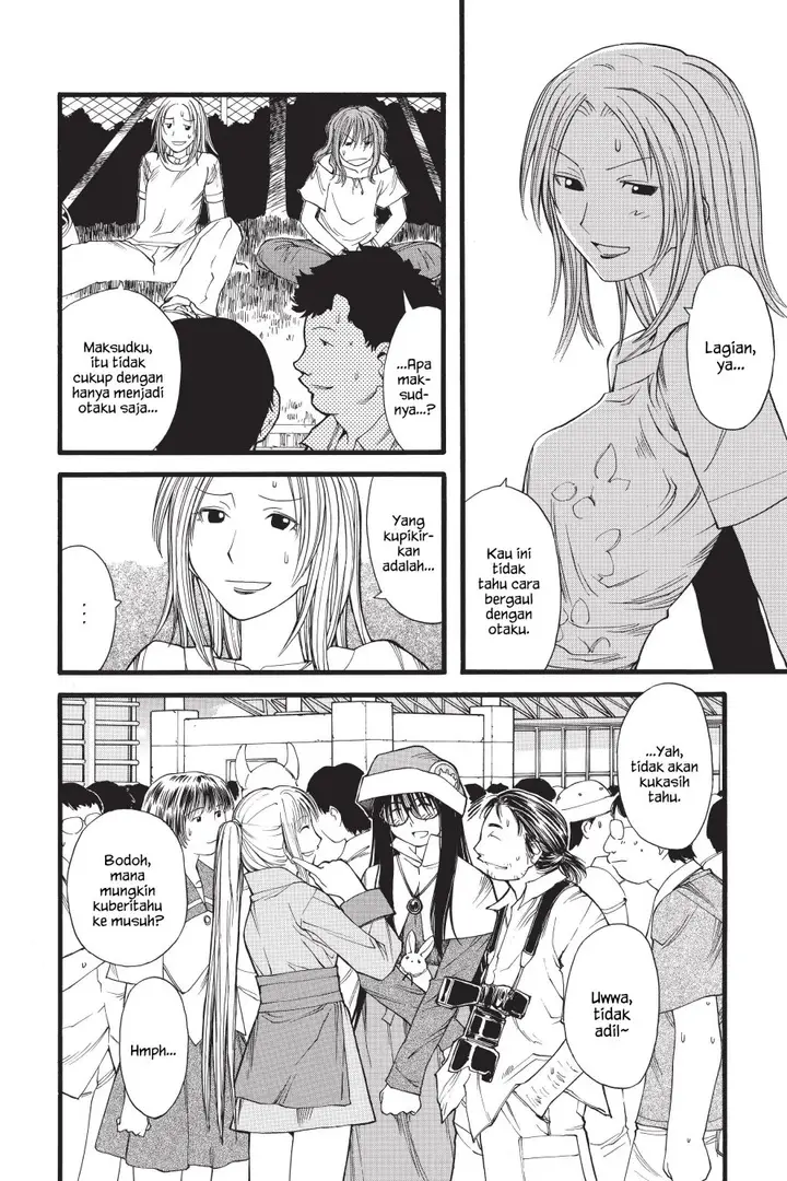 image-komik-genshiken-the-society-for-the-study-of-modern-visual-culture-chapter-16-15/26