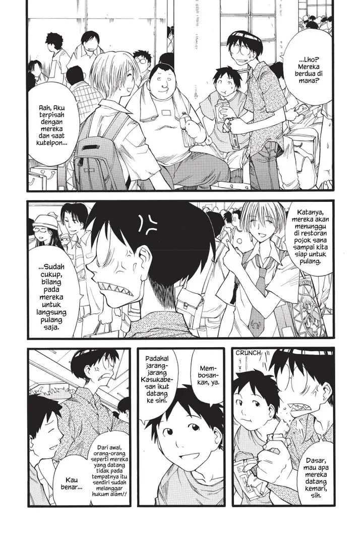image-komik-genshiken-the-society-for-the-study-of-modern-visual-culture-chapter-16-17/26