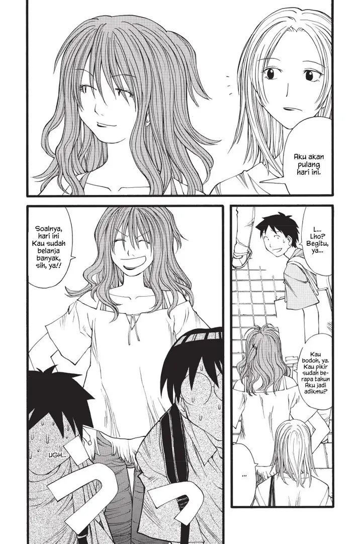 image-komik-genshiken-the-society-for-the-study-of-modern-visual-culture-chapter-16-20/26