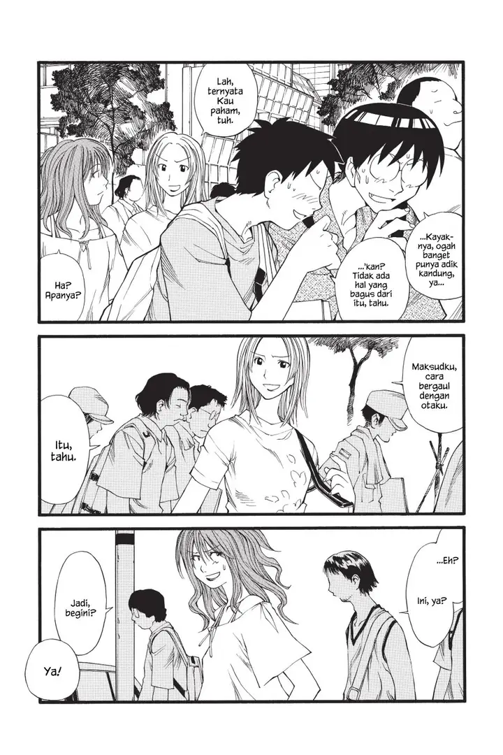 image-komik-genshiken-the-society-for-the-study-of-modern-visual-culture-chapter-16-21/26