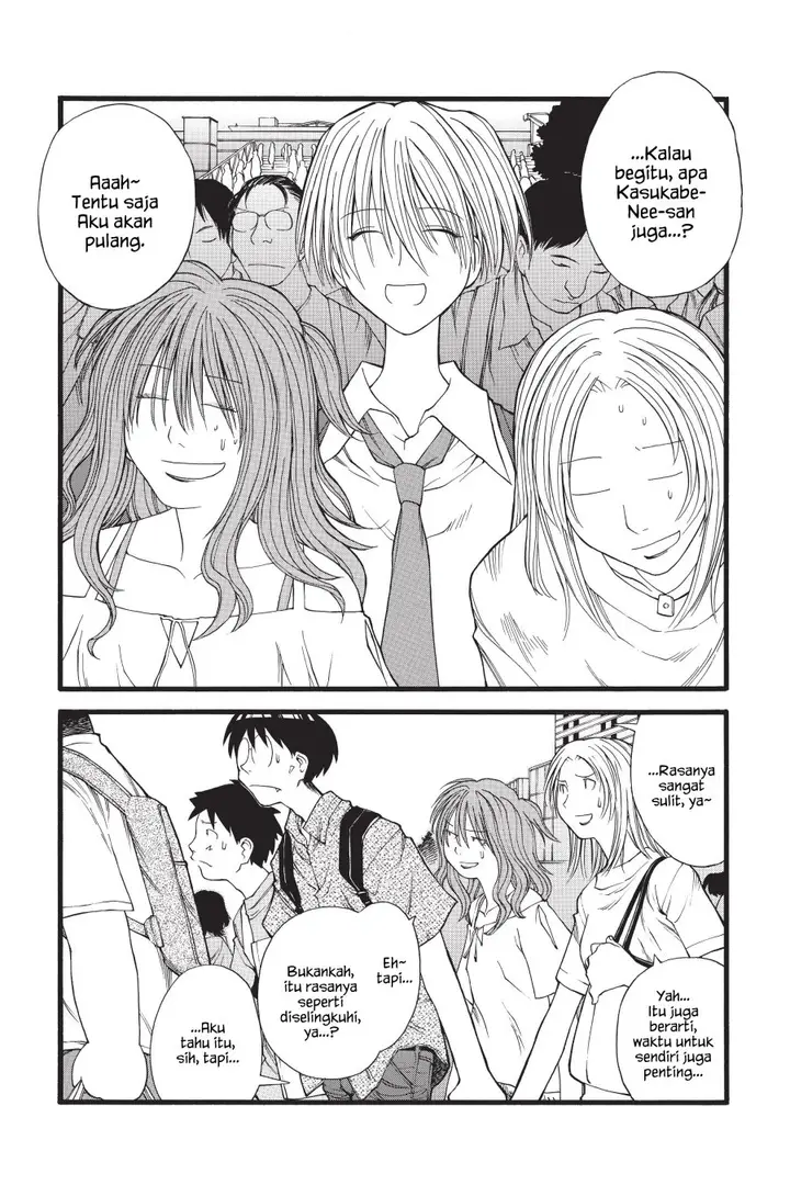 image-komik-genshiken-the-society-for-the-study-of-modern-visual-culture-chapter-16-22/26