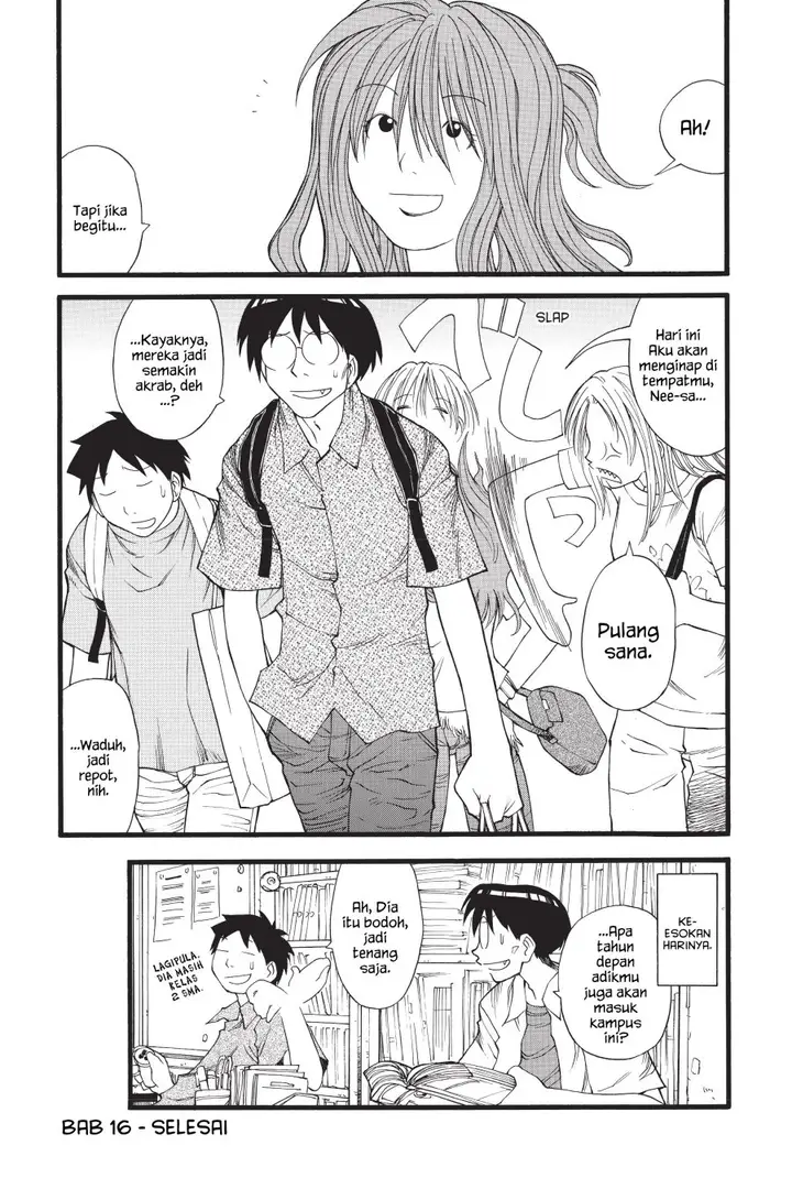 image-komik-genshiken-the-society-for-the-study-of-modern-visual-culture-chapter-16-23/26