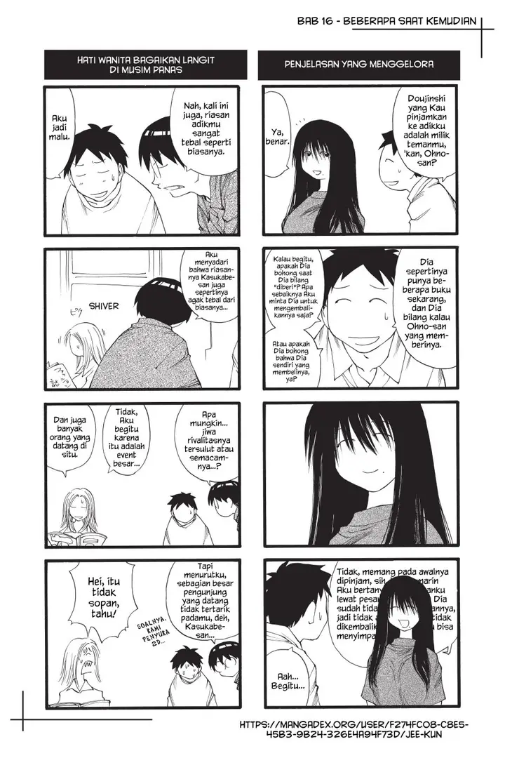 image-komik-genshiken-the-society-for-the-study-of-modern-visual-culture-chapter-16-25/26