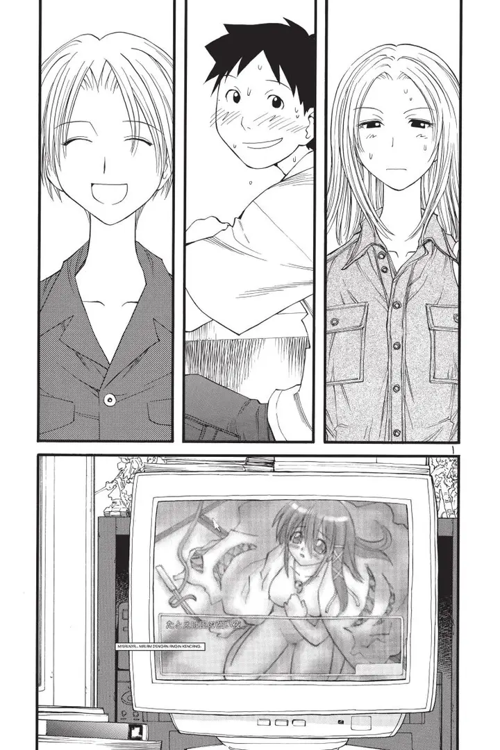 image-komik-genshiken-the-society-for-the-study-of-modern-visual-culture-chapter-17-0/26