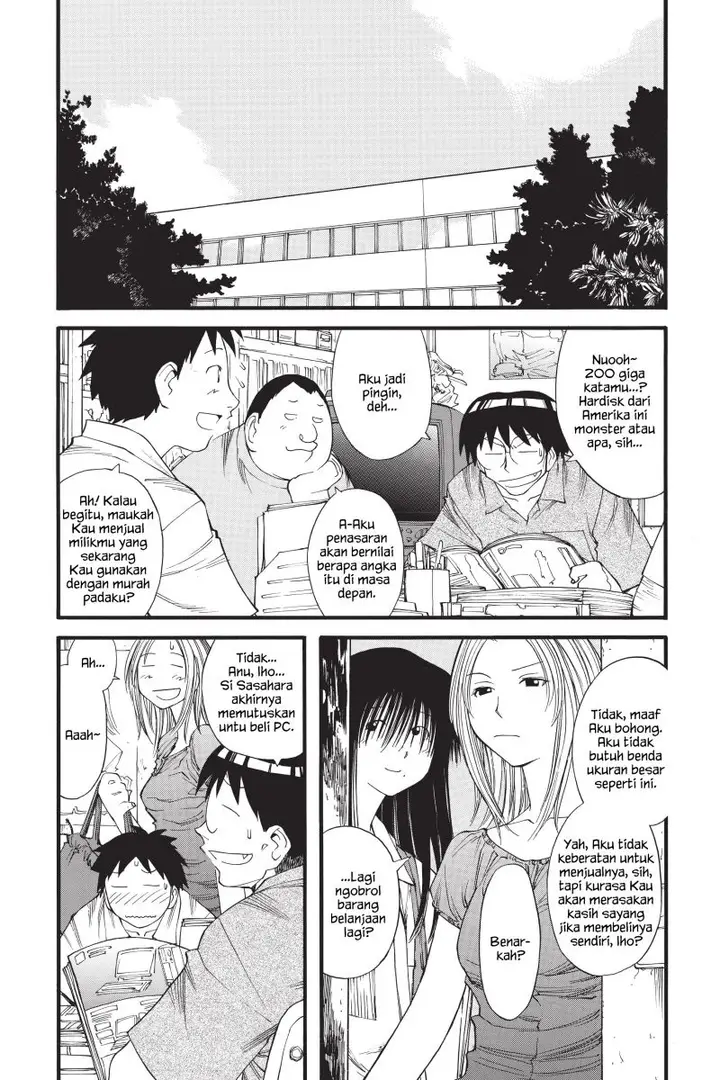 image-komik-genshiken-the-society-for-the-study-of-modern-visual-culture-chapter-17-2/26