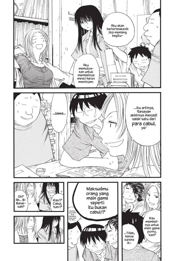 image-komik-genshiken-the-society-for-the-study-of-modern-visual-culture-chapter-17-3/26