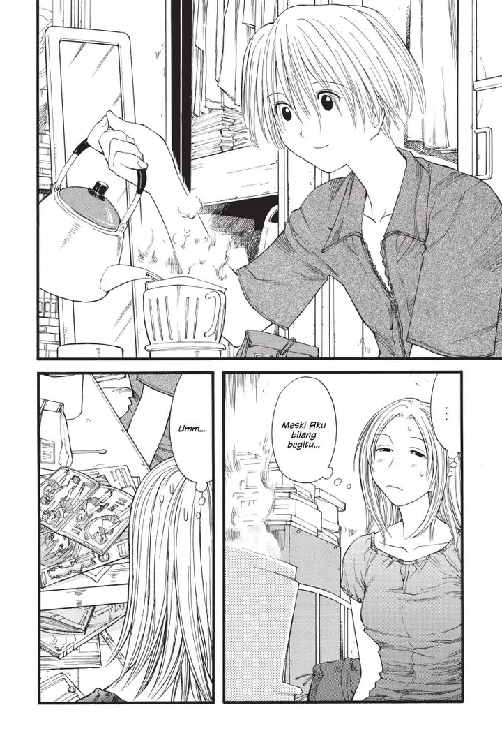 image-komik-genshiken-the-society-for-the-study-of-modern-visual-culture-chapter-17-5/26