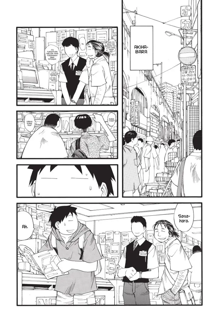 image-komik-genshiken-the-society-for-the-study-of-modern-visual-culture-chapter-17-7/26