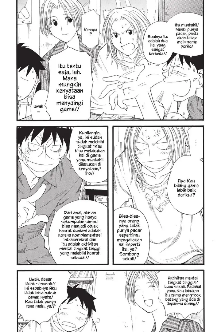 image-komik-genshiken-the-society-for-the-study-of-modern-visual-culture-chapter-17-11/26
