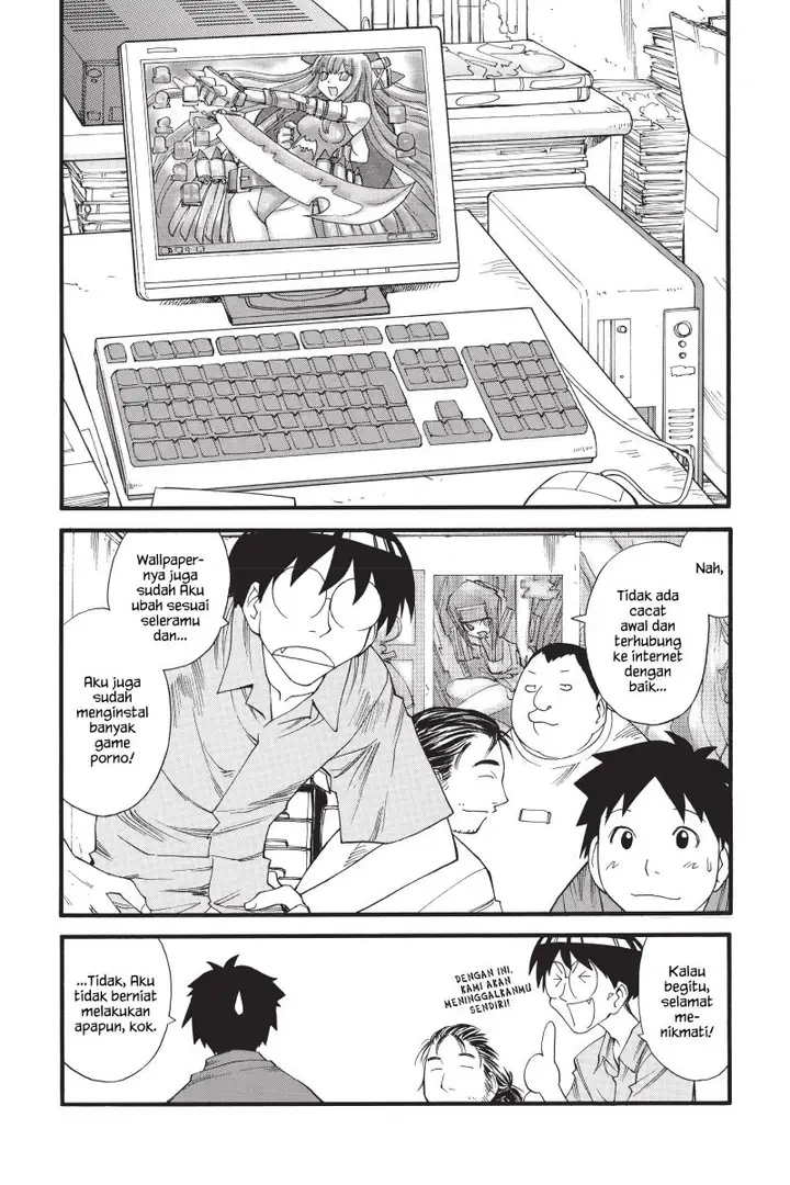 image-komik-genshiken-the-society-for-the-study-of-modern-visual-culture-chapter-17-13/26