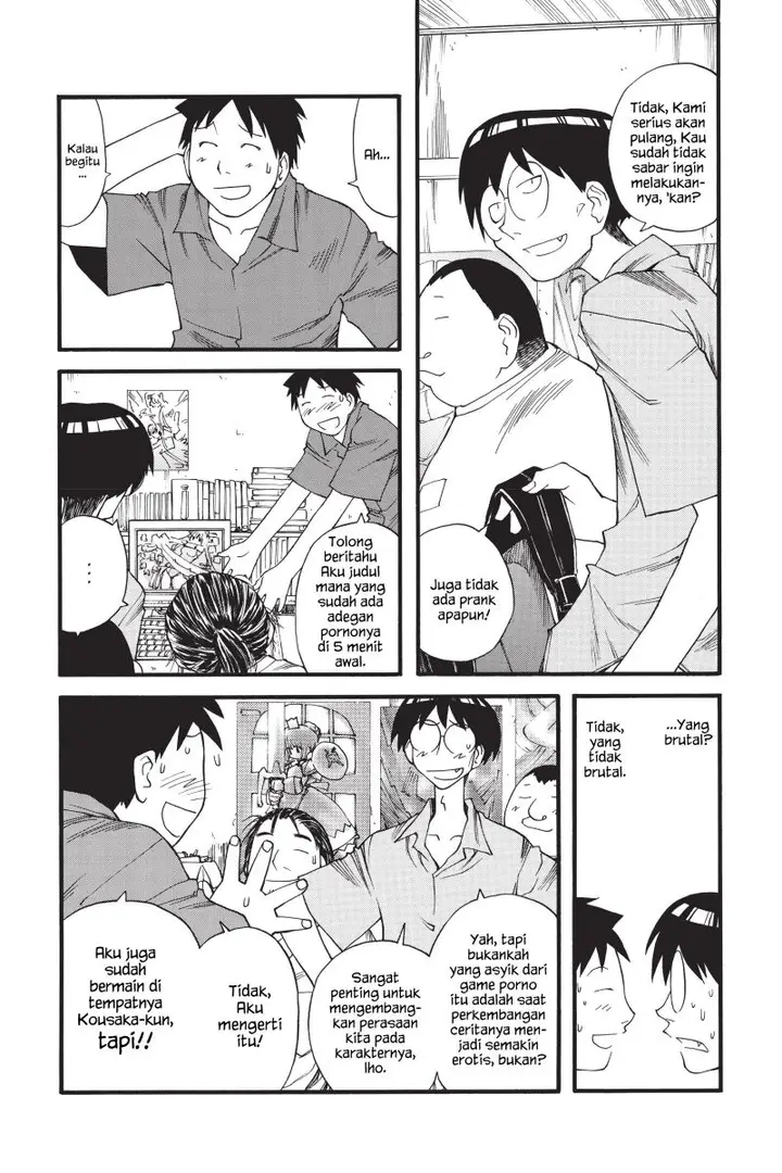image-komik-genshiken-the-society-for-the-study-of-modern-visual-culture-chapter-17-14/26