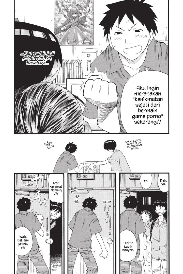 image-komik-genshiken-the-society-for-the-study-of-modern-visual-culture-chapter-17-15/26